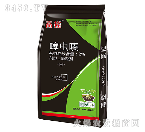 2%噻虫嗪颗粒剂-高控-天润三禾